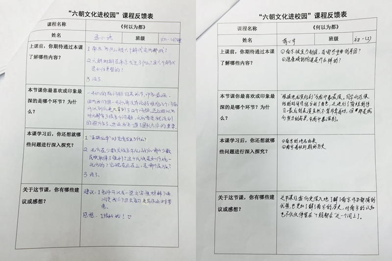 光影魔術(shù)手拼圖4.jpg