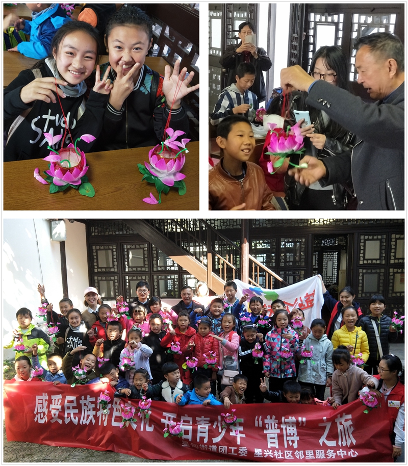 留守兒童專場(chǎng).jpg