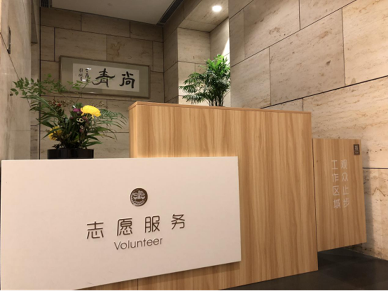 回望六朝 2017724.png