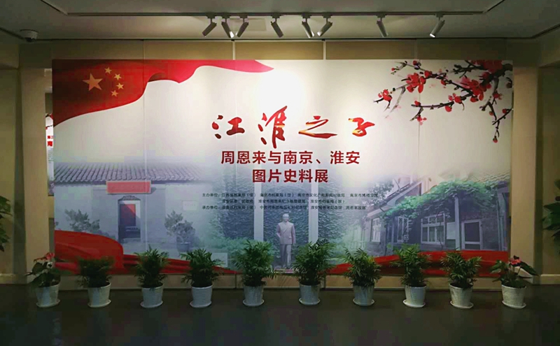 微信圖片_20180309155919.jpg