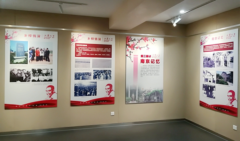 微信圖片_20180309155913.jpg