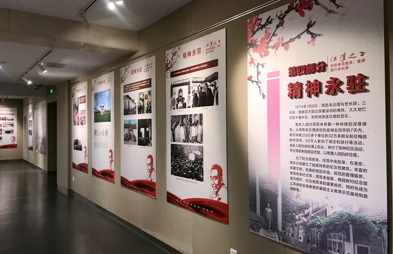 微信圖片_20180309155922.jpg