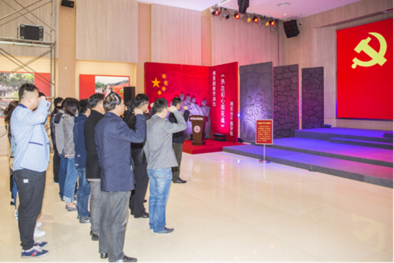 渡江支部清明節(jié)祭掃活動(dòng)——信仰的力量 永遠(yuǎn)的緬懷561.png