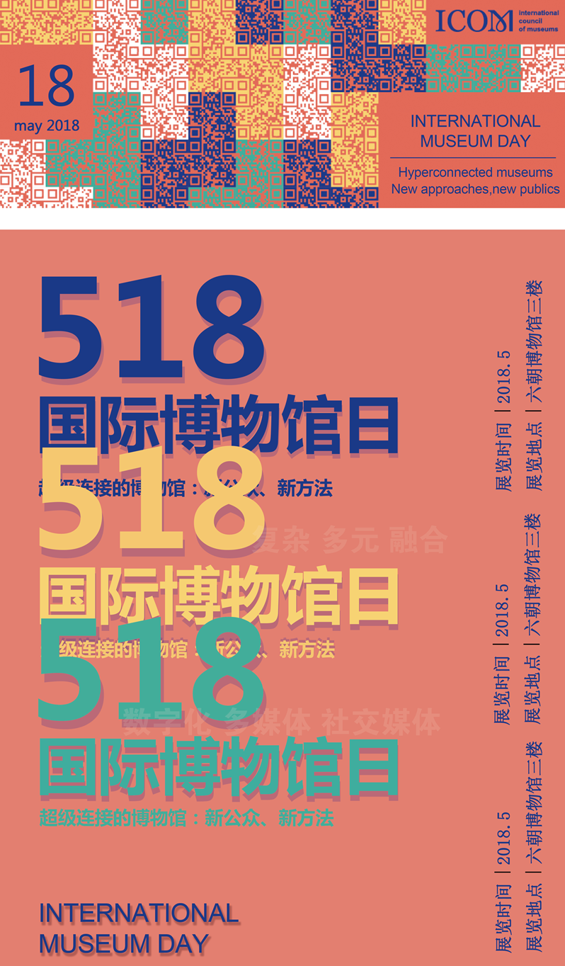 展標(biāo)_副本.png