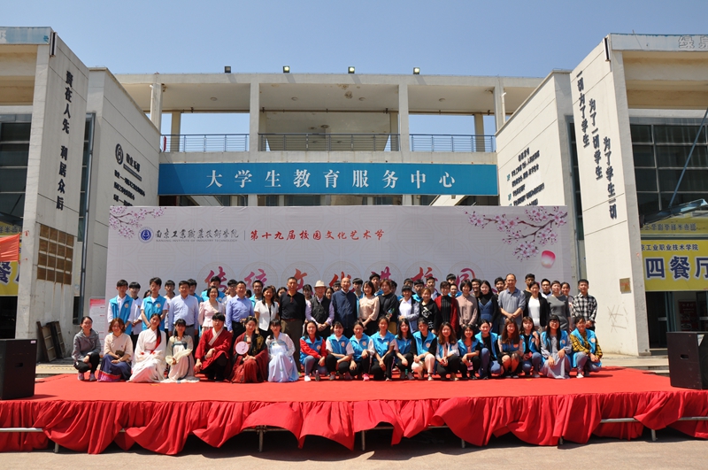 民俗文化進(jìn)校園 (1).JPG