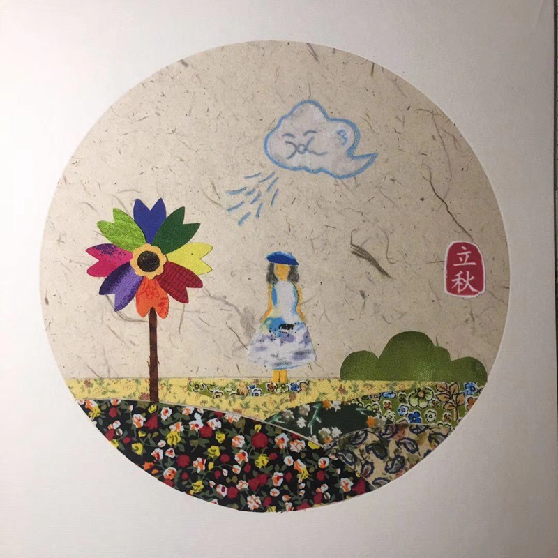 妙“布”可言畫立秋 (14).jpg