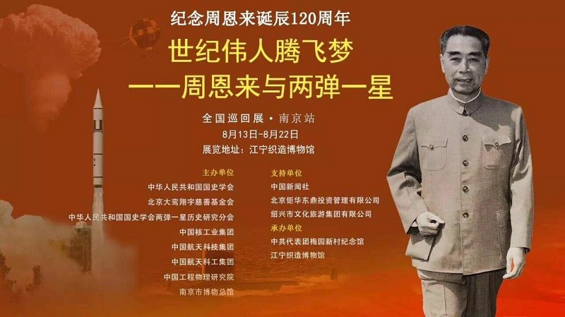 梅園·.jpg