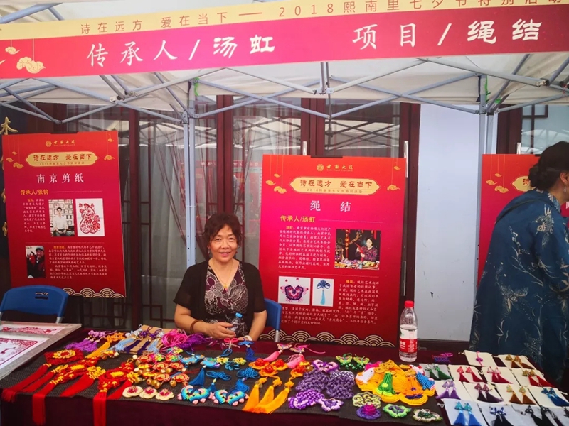 傳承人展演 (8).jpg