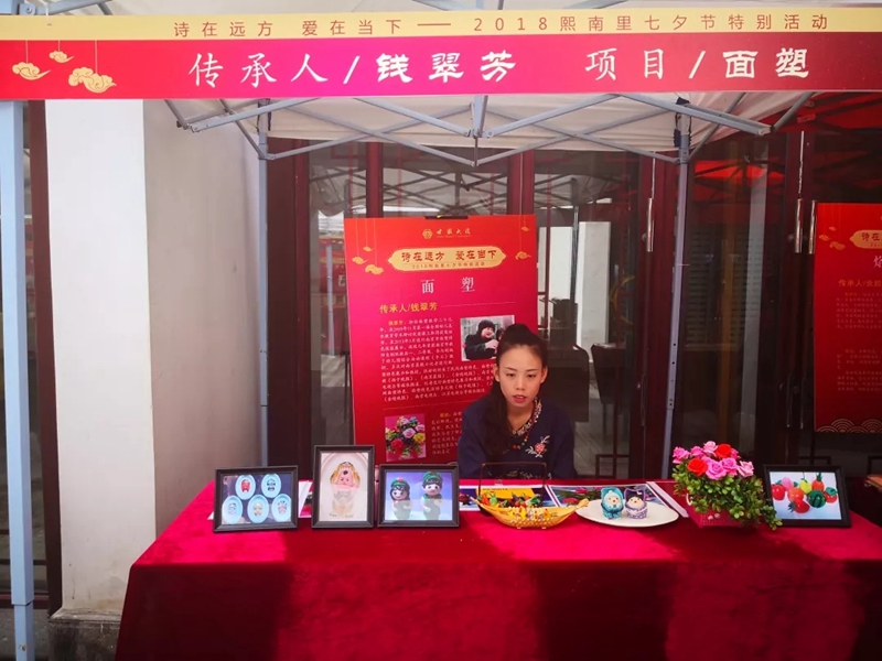 傳承人展演 (9).jpg