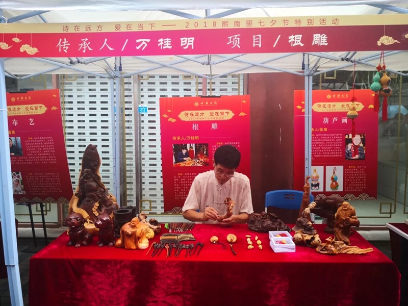 傳承人展演 (4).jpg
