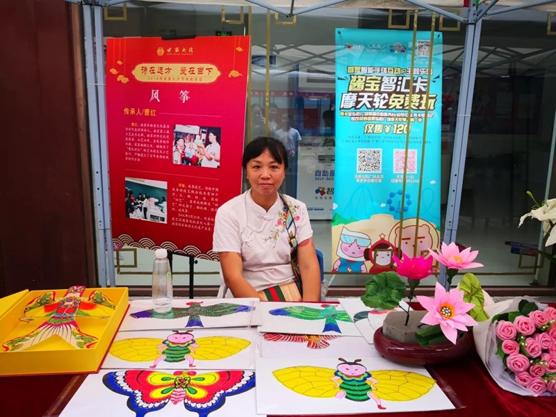 傳承人展演 (6).jpg