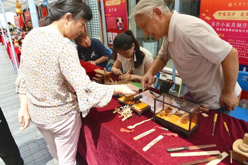 傳承人展演.jpg