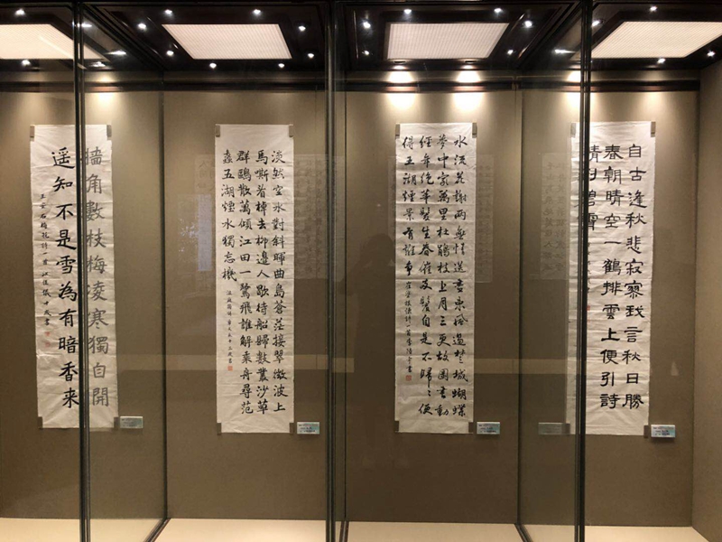 微信圖片_20180907141922.jpg