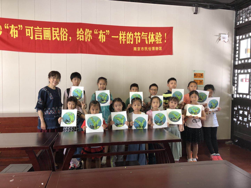 微信圖片_20180912110711.jpg