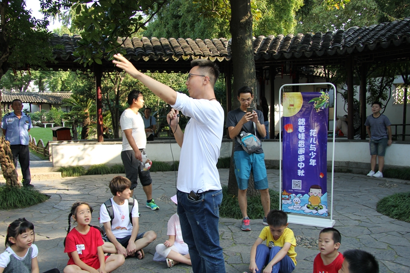 微信圖片_20180927155215.jpg