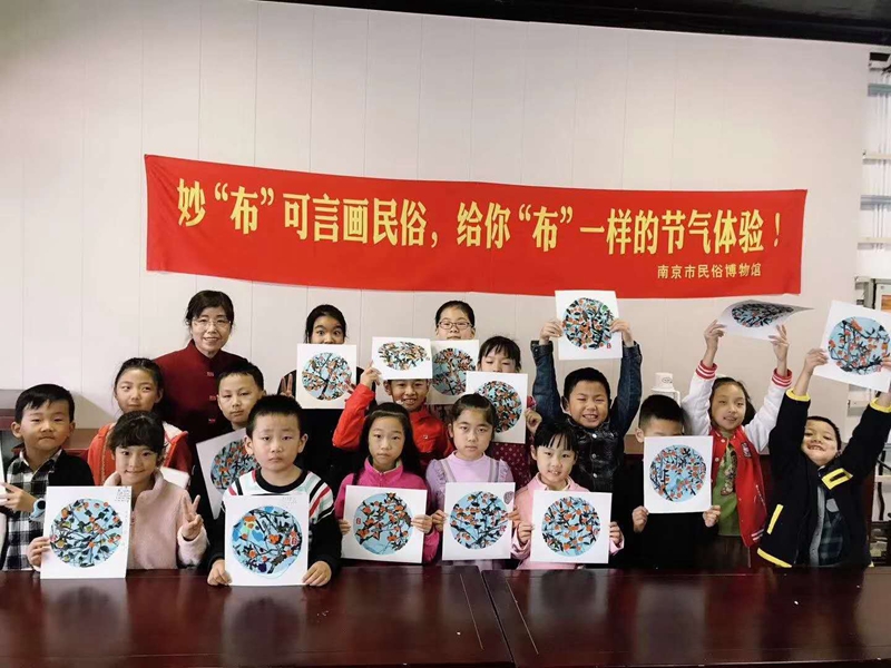 微信圖片_20181105101210.jpg