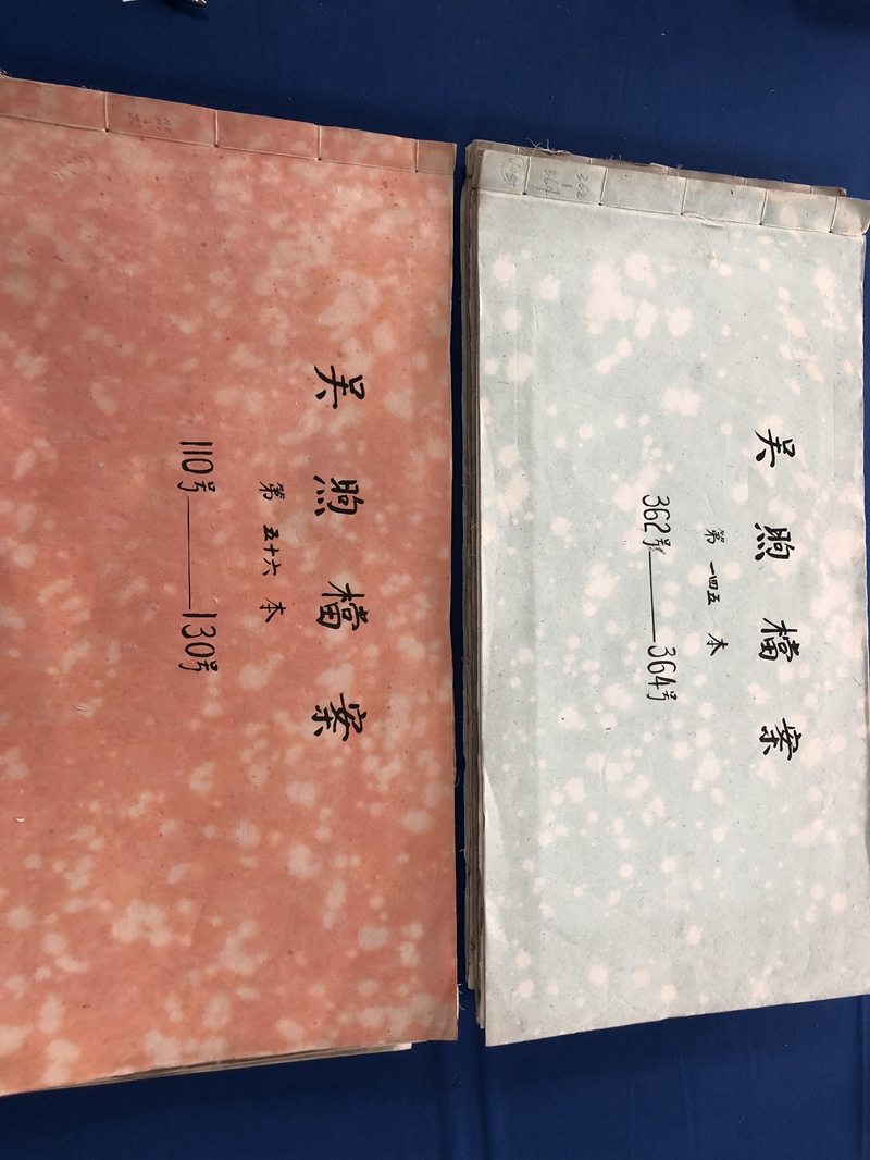 微信圖片_20181115165145.jpg