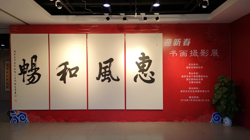 微信圖片_20190128142200.jpg