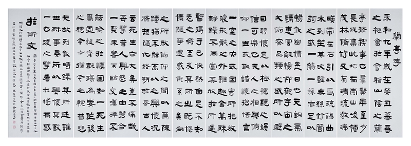 微信圖片_201901281423055.jpg