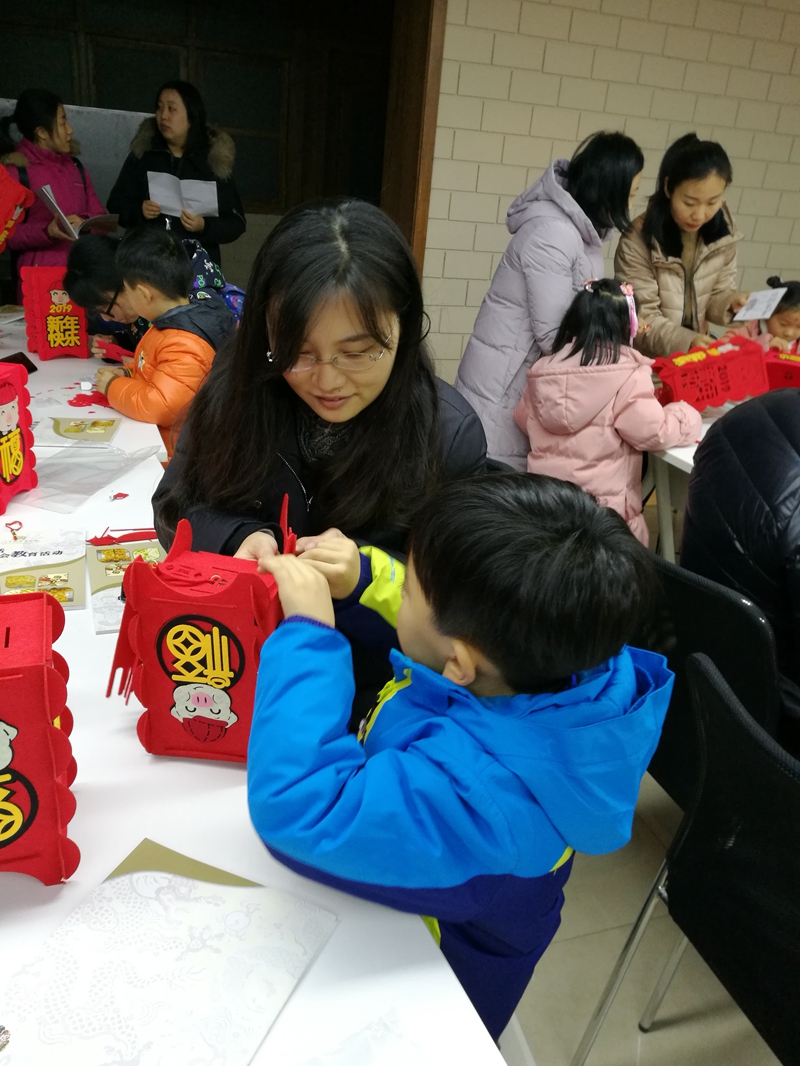IMG_20190205_151312.jpg
