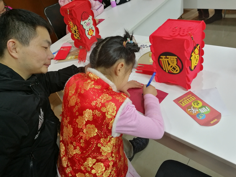IMG_20190205_153719.jpg