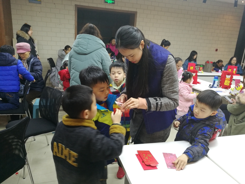 IMG_20190205_154417.jpg