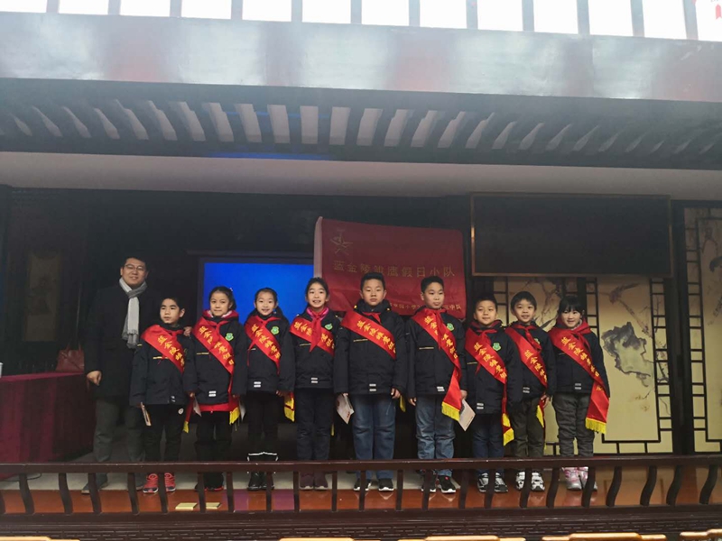 微信圖片_20190218121240.jpg