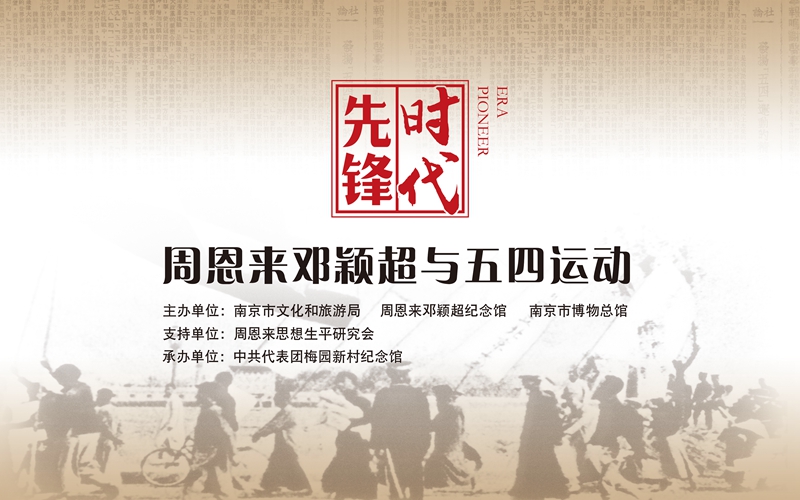 微信圖片_20190505100220.jpg