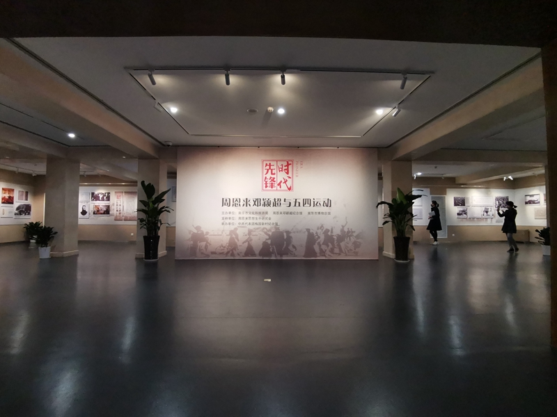 微信圖片_20190505100146.jpg