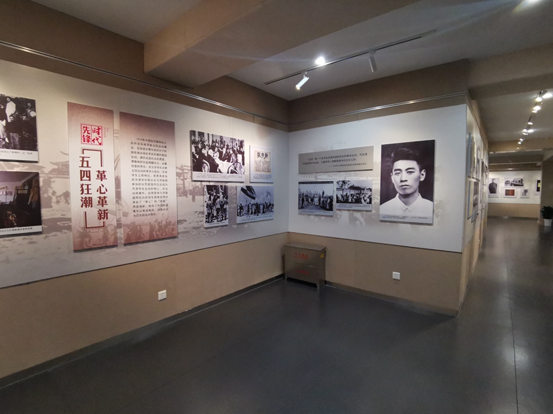 微信圖片_20190505100133.jpg