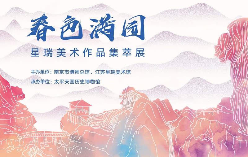 TIM圖片20200121164745_副本.jpg