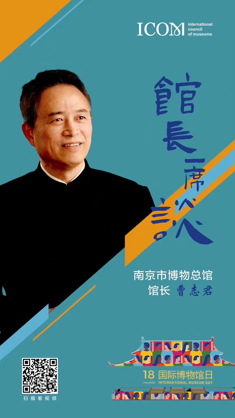 微信圖片_20200518165530.jpg