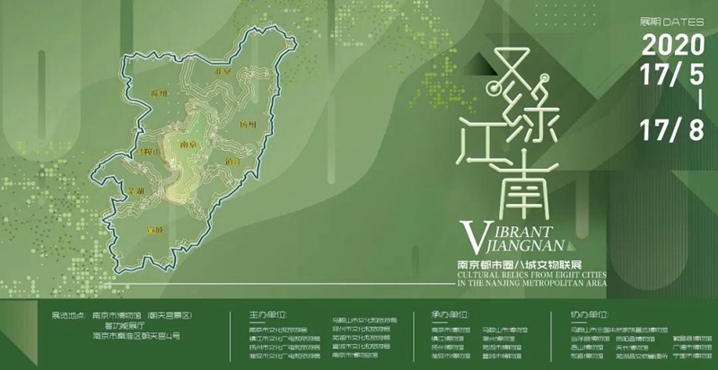 微信圖片_20200518170147.jpg