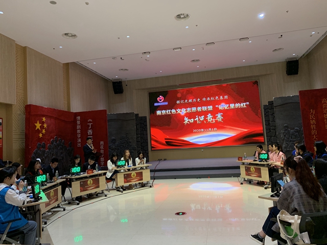 QQ圖片20201103110755.jpg