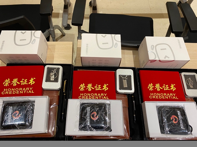 QQ圖片20201103110813.jpg