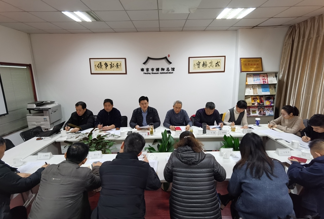 微信圖片_20210201150054.jpg