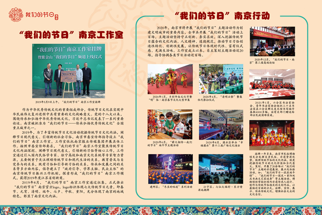 5e9018c72090cd2dbf6f258a34c8cbe_副本.jpg