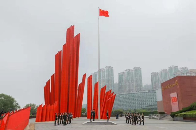 微信圖片_202104240922312_副本.jpg