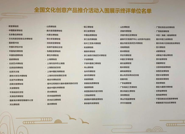 圖片2_副本.png