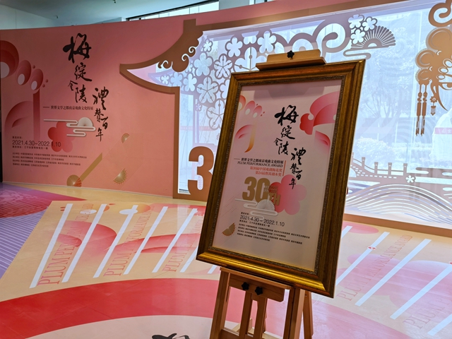 微信圖片_20210430153435.jpg