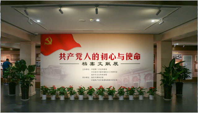 2_副本.png
