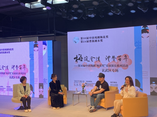 微信圖片_20210511090319_副本.jpg