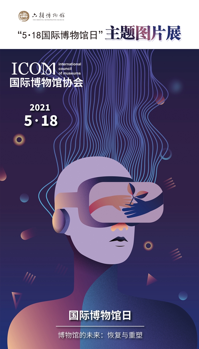 微信圖片_20210517165034_副本.jpg