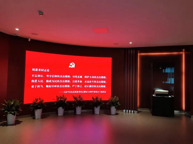 3、“人民的希望——中共代表團(tuán)在南京”基本陳列中廳.jpg