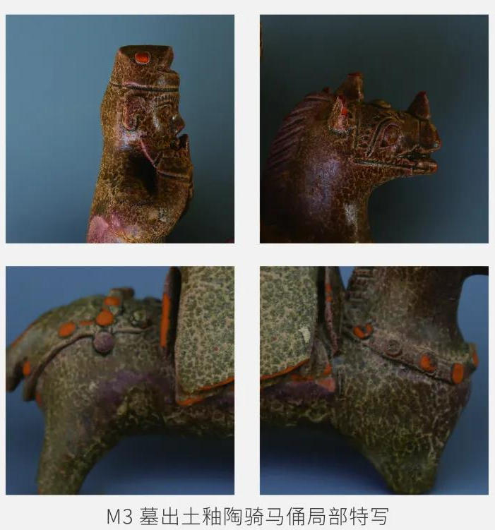 陶釉馬.jpg