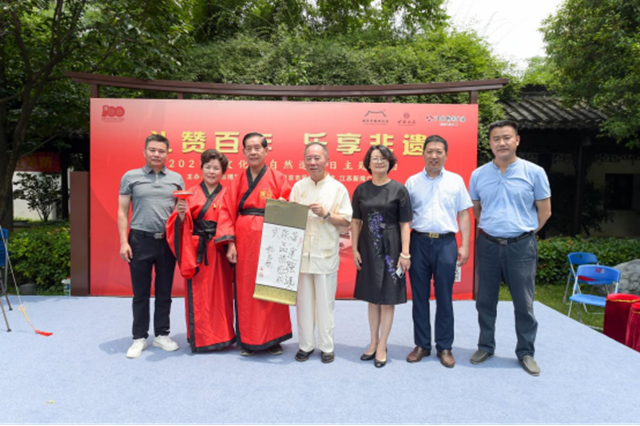 微信圖片_20210614133927.png