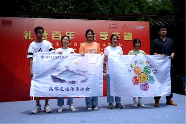微信圖片_20210614133935.png