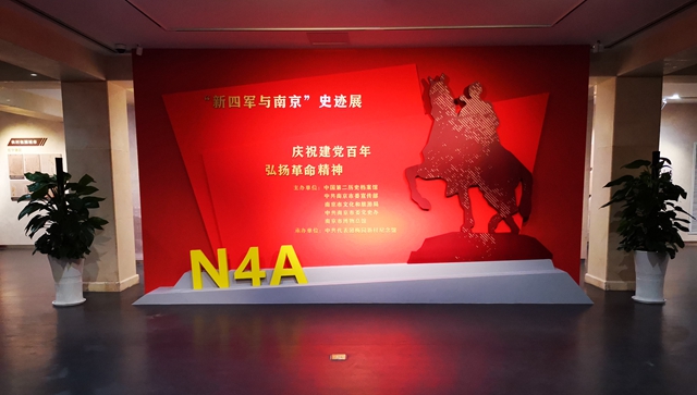 微信圖片_20210625173624_副本.jpg