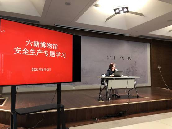 安全生產(chǎn)“大講堂”專題宣傳會1