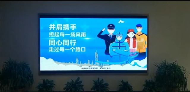 公益宣傳.jpg